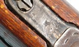 WW2 GERMAN MAUSER MODEL K98K BYF/43 CARBINE. - 10 of 11
