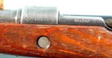 WW2 GERMAN MAUSER MODEL K98K BYF/43 CARBINE. - 6 of 11