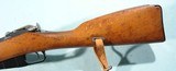 POLISH MOSIN NAGANT TYPE 44 OR M44 6.62X54R CARBINE W/ FOLDING BAYONET. - 6 of 9