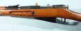 POLISH MOSIN NAGANT TYPE 44 OR M44 6.62X54R CARBINE W/ FOLDING BAYONET. - 5 of 9