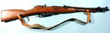 POLISH MOSIN NAGANT TYPE 44 OR M44 6.62X54R CARBINE W/ FOLDING BAYONET. - 1 of 9