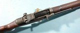 WW2 EARLY SPRINGFIELD U.S. M1 OR M-1 GARAND .30-06 CAL. RIFLE CA. 1941. - 4 of 10