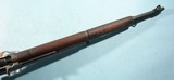 WW2 EARLY SPRINGFIELD U.S. M1 OR M-1 GARAND .30-06 CAL. RIFLE CA. 1941. - 5 of 10