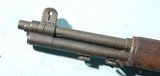 WW2 EARLY SPRINGFIELD U.S. M1 OR M-1 GARAND .30-06 CAL. RIFLE CA. 1941. - 8 of 10