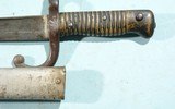 FRENCH MODEL 1866 OR M1866 CHASSEPOT RIFLE SABER BAYONET & SCABBARD. - 5 of 7
