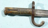 FRENCH MODEL 1866 OR M1866 CHASSEPOT RIFLE SABER BAYONET & SCABBARD. - 4 of 7