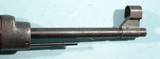 WW2 GERMAN WALTHER G43 OR G.43 (CODE DUV/44) SNIPER RIFLE WITH ZF-4 SCOPE. - 12 of 12