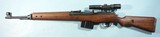 WW2 GERMAN WALTHER G43 OR G.43 (CODE DUV/44) SNIPER RIFLE WITH ZF-4 SCOPE. - 1 of 12
