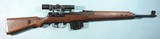WW2 GERMAN WALTHER G43 OR G.43 (CODE DUV/44) SNIPER RIFLE WITH ZF-4 SCOPE. - 2 of 12