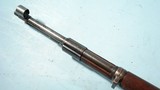 WW2 GERMAN MAUSER K98K BYF/43 8MM CARBINE. - 7 of 11