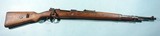 WW2 GERMAN MAUSER K98K CODE 42/1940 8MM SNIPER RIFLE. - 1 of 12