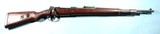 WW2 MAUSER K98K DOU.45 OR DOU/45 8MM INFANTRY CARBINE. - 1 of 9