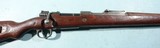 WW2 MAUSER K98K DOU.45 OR DOU/45 8MM INFANTRY CARBINE. - 3 of 9
