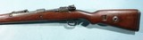 WW2 MAUSER K98K DOU.45 OR DOU/45 8MM INFANTRY CARBINE. - 5 of 9
