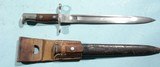 SWISS MODEL 1889/11 BAYONET & SCABBARD FOR SCHMIDT RUBIN 1889, K11 (1911) OR K31 RIFLE. - 1 of 4