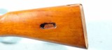 WW2 JAPANESE ARISAKA TYPE 38 6.5MM CARBINE. - 8 of 10