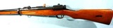 WW2 JAPANESE ARISAKA TYPE 38 6.5MM CARBINE. - 7 of 10
