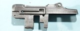 INTERNATIONAL HARVESTER U.S. M-1 OR M1 GARAND .30-06 RIFLE RECEIVER. CIRCA DEC. 1955. - 2 of 6