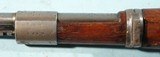 WW2 GERMAN MAUSER SAUER MADE K98K CE/43 8MM CARBINE. - 9 of 12