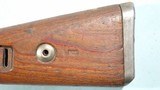 WW2 GERMAN MAUSER SAUER MADE K98K CE/43 8MM CARBINE. - 8 of 12