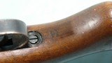 EXCELLENT WW2 GERMAN MAUSER K98K BYF/43 8MM CARBINE. - 9 of 13
