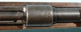 EXCELLENT WW2 GERMAN MAUSER K98K BYF/43 8MM CARBINE. - 4 of 13