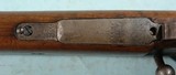 EXCELLENT WW2 GERMAN MAUSER K98K BYF/43 8MM CARBINE. - 8 of 13