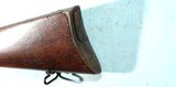 FINE CIVIL WAR SPENCER CAVALRY CARBINE. - 16 of 16
