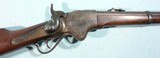FINE CIVIL WAR SPENCER CAVALRY CARBINE. - 4 of 16