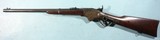FINE CIVIL WAR SPENCER CAVALRY CARBINE. - 2 of 16