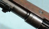 WW2 GERMAN MAUSER K98K DOU/42 WAFFEN WERKE BRUNN AG PRODUCTION 8MM INFANTRY CARBINE. - 6 of 11