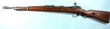 WW2 GERMAN MAUSER K98K DOU/42 WAFFEN WERKE BRUNN AG PRODUCTION 8MM INFANTRY CARBINE. - 2 of 11
