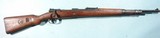 WW2 GERMAN MAUSER K98K J.P. SAUER PRODUCTION CODE 147 "1939" DATE 8MM INFANTRY CARBINE. - 1 of 13