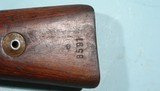 WW2 GERMAN MAUSER K98K J.P. SAUER PRODUCTION CODE 147 "1939" DATE 8MM INFANTRY CARBINE. - 6 of 13