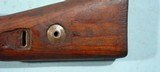 WW2 GERMAN MAUSER K98K J.P. SAUER PRODUCTION CODE 147 "1939" DATE 8MM INFANTRY CARBINE. - 8 of 13