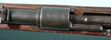 WW2 GERMAN MAUSER K98K J.P. SAUER PRODUCTION CODE 147 "1939" DATE 8MM INFANTRY CARBINE. - 4 of 13