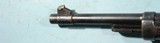 WW2 GERMAN MAUSER K98K J.P. SAUER PRODUCTION CODE 147 "1939" DATE 8MM INFANTRY CARBINE. - 10 of 13