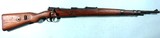 PRE-WW2 GERMAN MAUSER K98K S/42 1937 8MM INFANTRY CARBINE. - 1 of 10