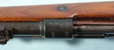 WW2 GERMAN MAUSER K98K CODE 660 /1940 8MM INFANTRY CARBINE. - 5 of 12