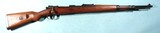 WW2 GERMAN MAUSER K98K CODE 660 /1940 8MM INFANTRY CARBINE. - 1 of 12