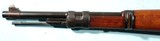 WW2 GERMAN MAUSER K98K CODE 660 /1940 8MM INFANTRY CARBINE. - 8 of 12