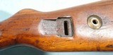 WW2 GERMAN MAUSER K98K BCD/4 GUSTLOFF WERKE PRODUCTION 8MM INFANTRY CARBINE CA. 1944. - 11 of 11