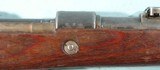 WW2 GERMAN MAUSER BERLIN LUEBECKER K98K CODE 237/1940 8MM INFANTRY CARBINE. - 2 of 11