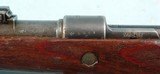 WW2 GERMAN MAUSER BERLIN LUEBECKER K98K CODE 237/1940 8MM INFANTRY CARBINE. - 6 of 11