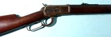 FIRST YEAR PRODUCTION (1892) WINCHESTER MODEL 1892 LEVER ACTION .38 W.C.F. (38-40) CAL RIFLE. - 4 of 16