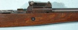 WW2 GERMAN BERLIN-LUEBECKER G 41 OR G41 DUV/43 8MM SEMI AUTO PARTS RIFLE. - 6 of 11