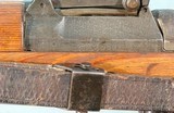 WW2 GERMAN WALTHER G-43 OR G43 AC/44 SEMI AUTO 8MM RIFLE. - 3 of 14