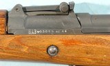 WW2 GERMAN WALTHER G-43 OR G43 AC/44 8MM SEMI-AUTO INFANTRY RIFLE. - 4 of 17