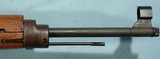 WW2 GERMAN WALTHER G-43 OR G43 AC/44 8MM SEMI-AUTO INFANTRY RIFLE. - 12 of 17