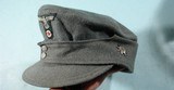 RARE WW2 GERMAN M43 SS MOUNTAIN TROOPS CAP. - 1 of 12